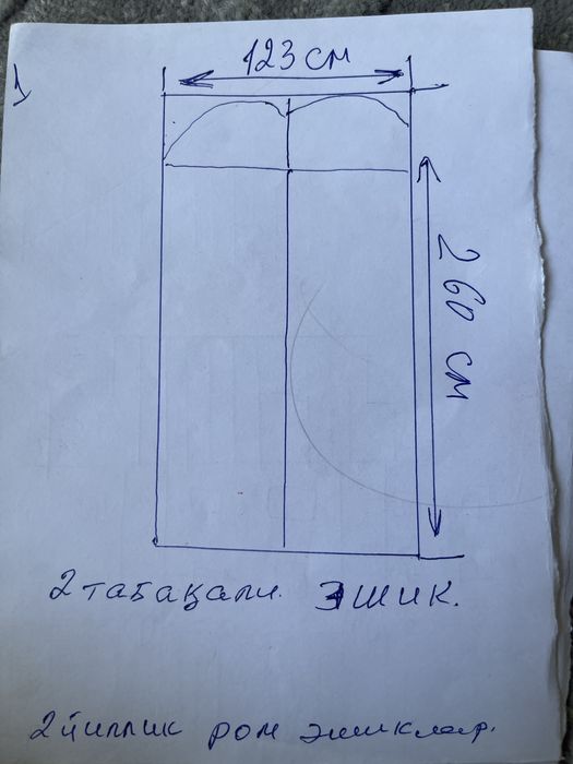 Yog’och eshiklar sotiladi