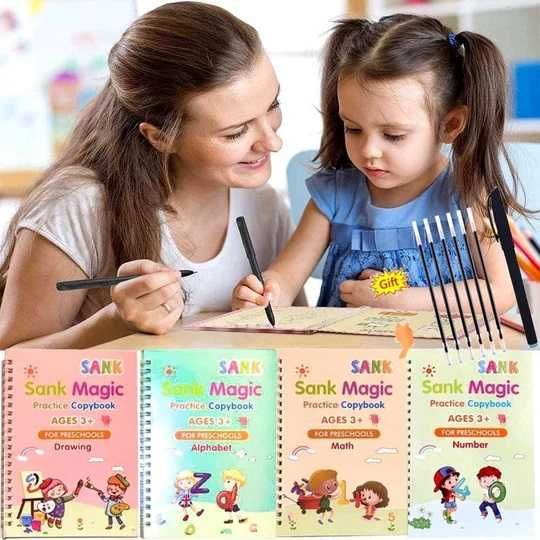 Комплект 4 тетрадки Sank Magic Practice Copybook, английски, +3г