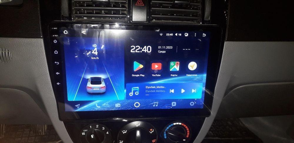 Манитор СС2 тейс