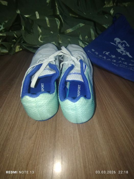 Шиповки как новые