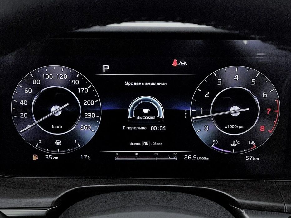 Продам Kia k5 Prestige 2023. Своя.