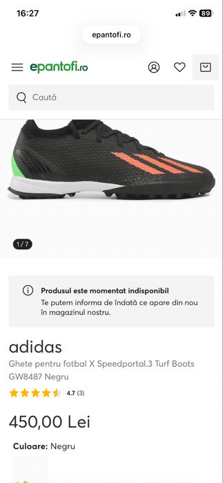 Adidas X Speedportal.3