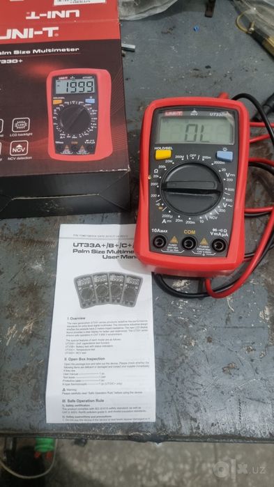 Продается прибор