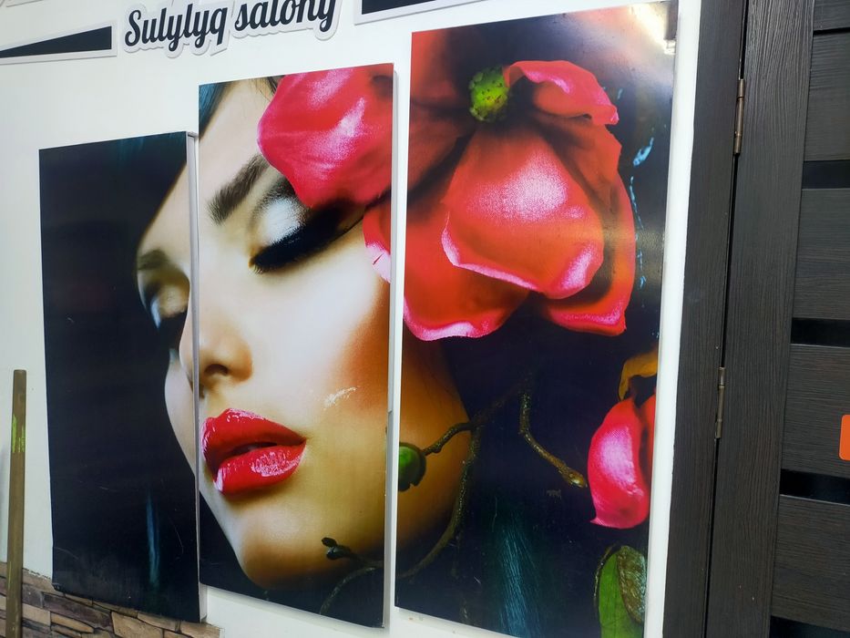 Картинки для салона