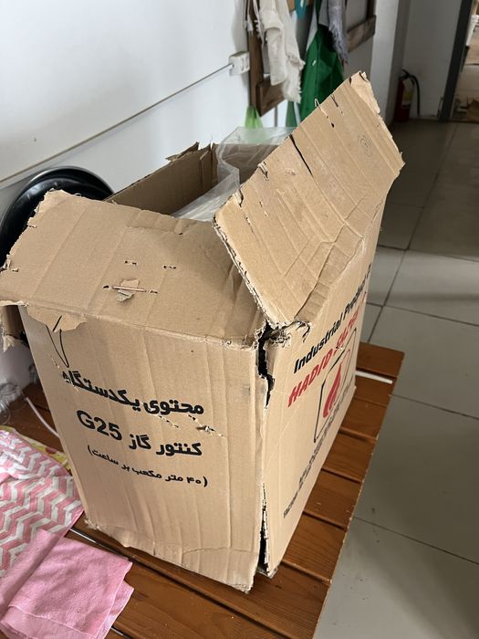 Продам новый газовый счетчик G25