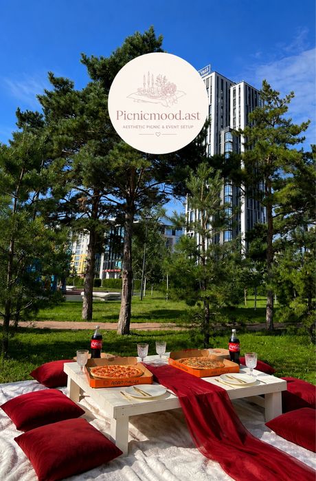 Пикники в Астане
