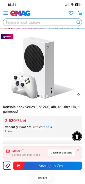 Vand xBox series S 512Gb
