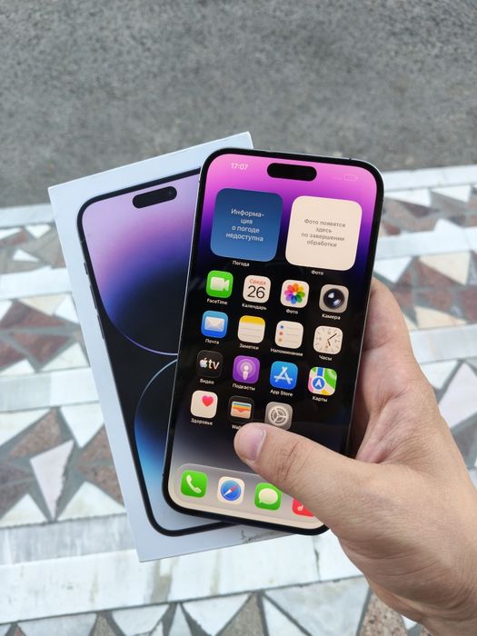 Iphone 14 Pro Max 256 GB ideal srochna sotladi