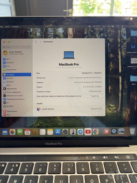 MacBook Pro Core i5