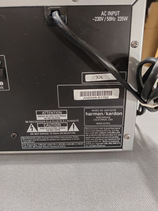 Harman Kardon AVR 132