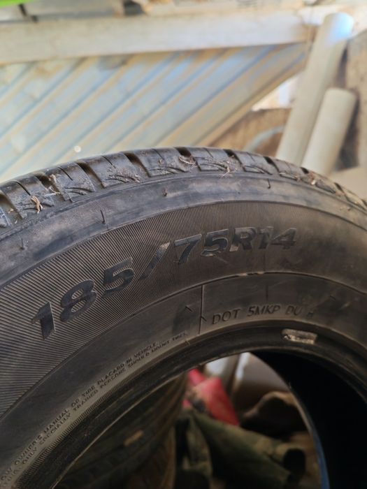 Шины летний кобальт hankook