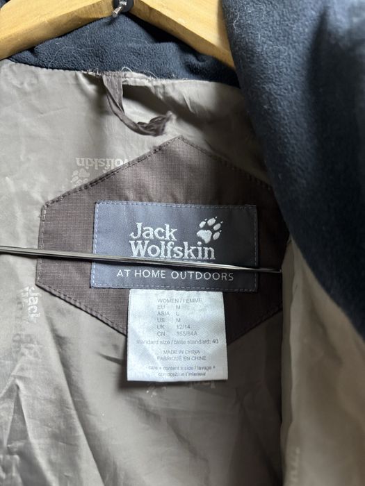 Куртки пальто женское распродажа