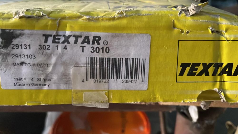 Колодки тормазные на ман