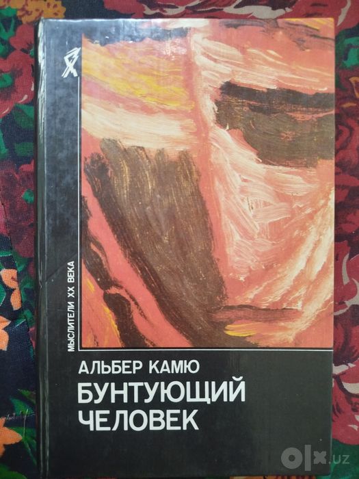 Siyosat Psixologiya Drama Detektevtiv falsafa ikki yuzta nodir asar