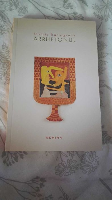 RARA, Lavinia Barlogeanu  Arrhetonul, 2012, NOUA