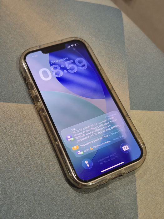 IPhone 14 256GB фиолетовый