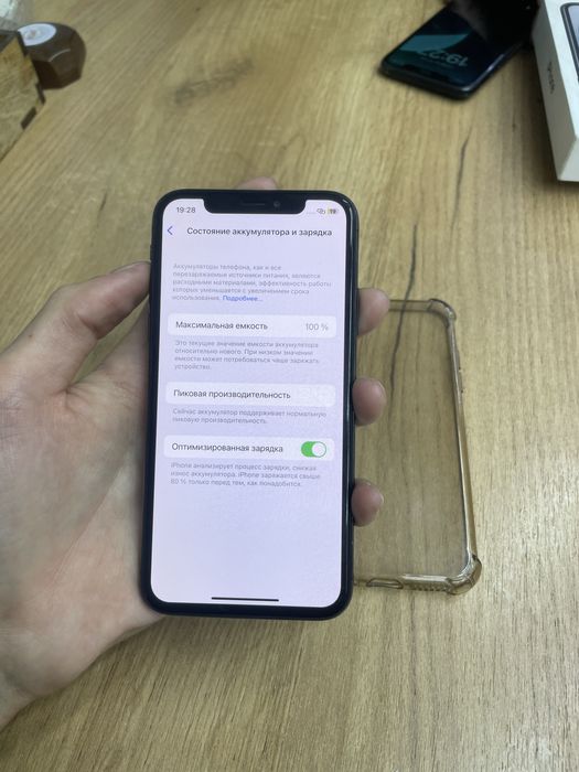 Продам Айфон X 256gb