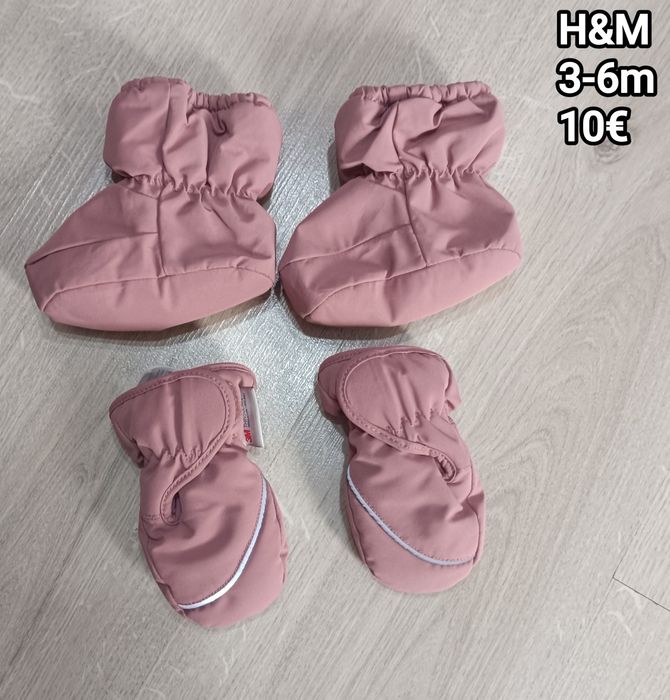Нови бебешки дрешки