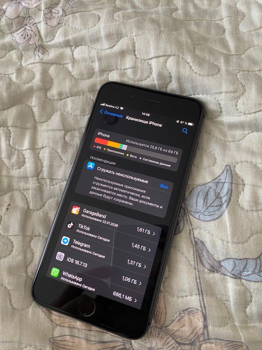 айфон 8+ обмен на се