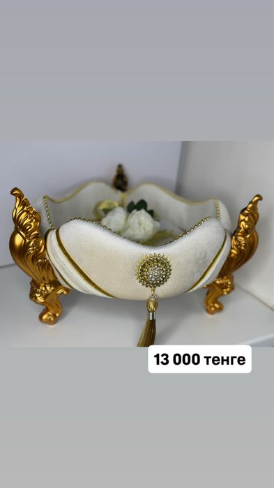 Продам калта коржын