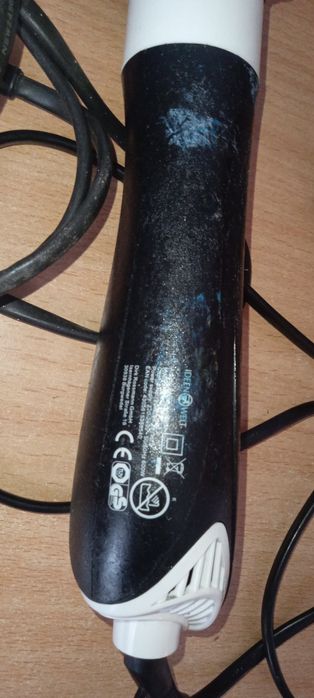 Placa de par Bellissima cu reglaj temperatura și ondulator par nou