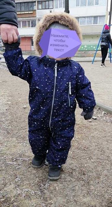 Комбинезон H&M для девочки на 3-4г