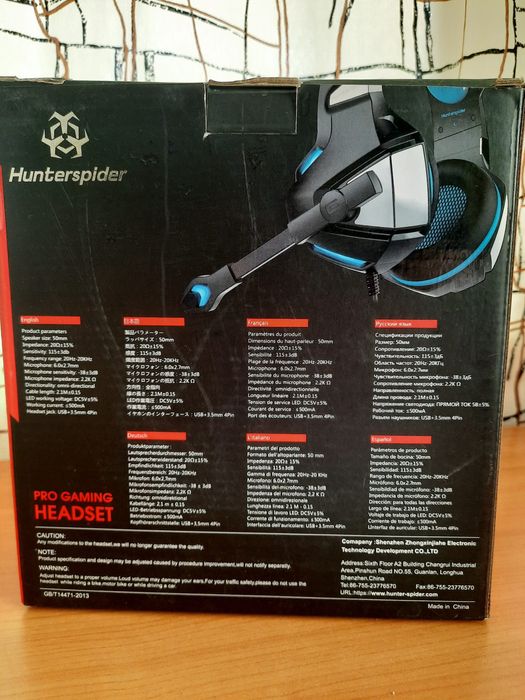 Căști gamer Hunterspider