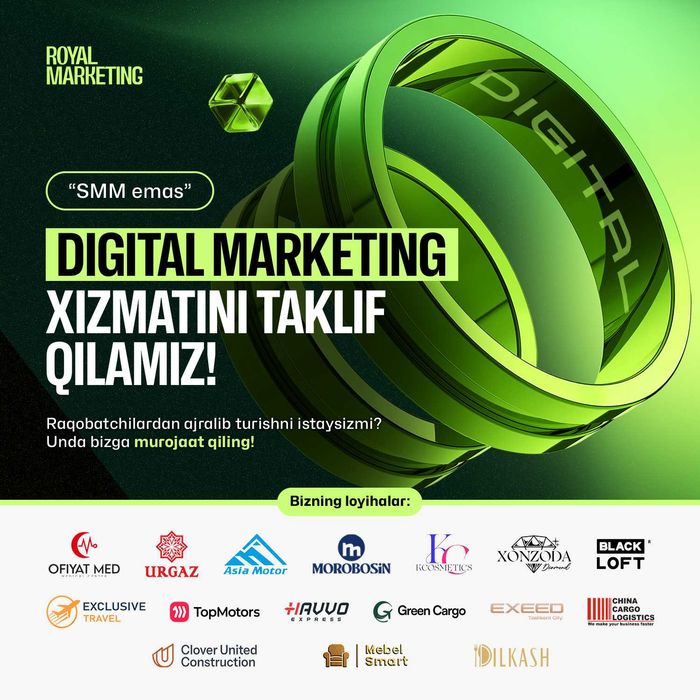 Target | Branding | SMM | Logo | Marketing | СММ | Digital Marketing