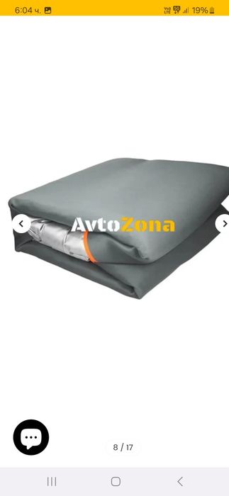 Покривало за кола