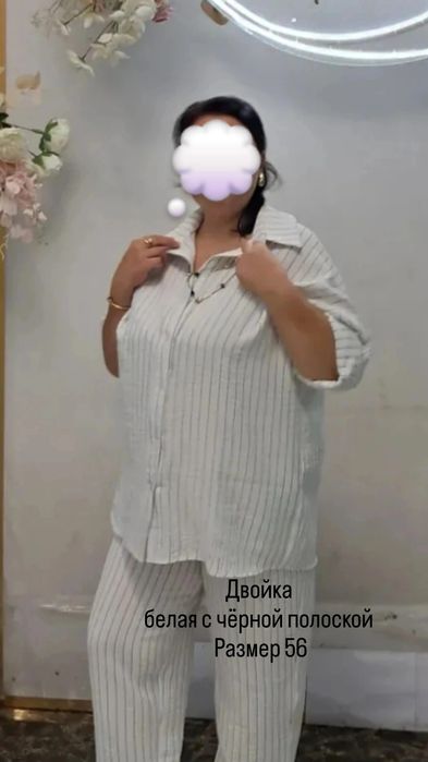 Двойкалар сатылады 8 мын тг