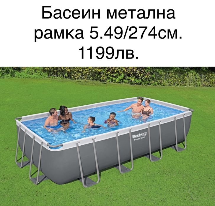 Джакузи надуваемо Ново