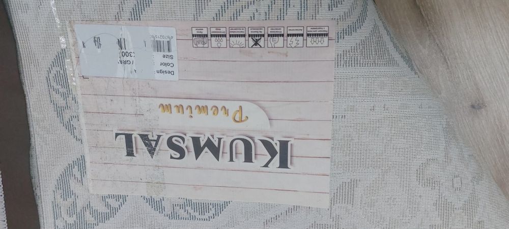 Ковер размер 200×300, новый ковер