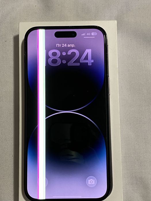Айфон 14 про макс