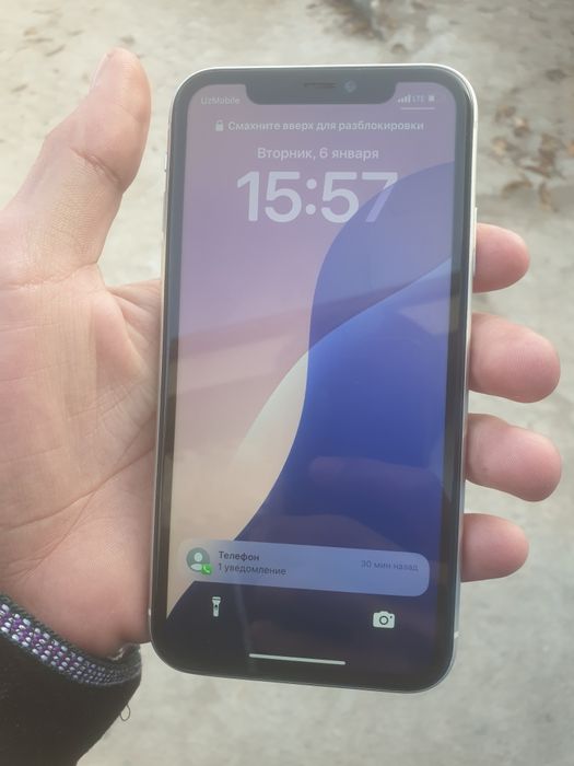 Iphone 11  bez karopka