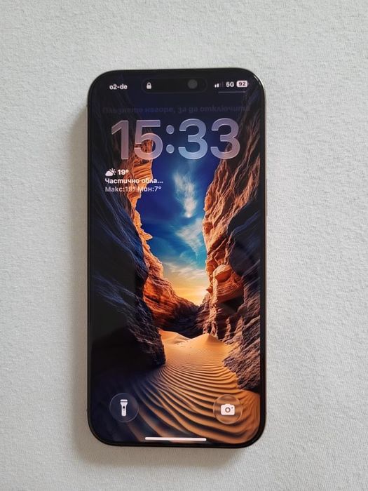 iPhone 16 Pro Max 512 GB