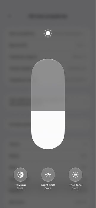 Iphone 11 idealni sastyanada