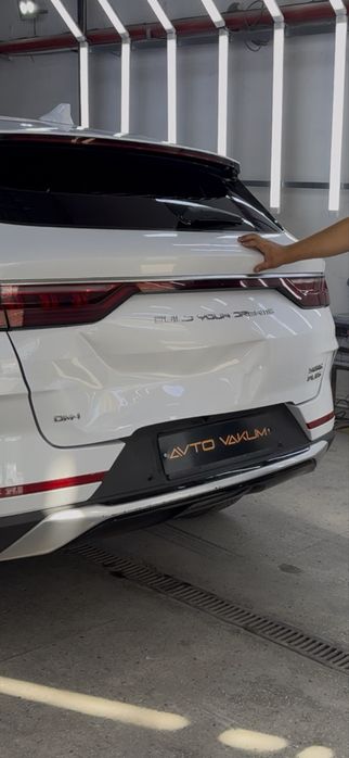 Avtovakum,Miyatina,Pdr,Pachoq chiqarish xizmati