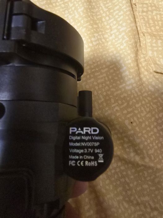 Насадка за нощно виждане pard007sp
