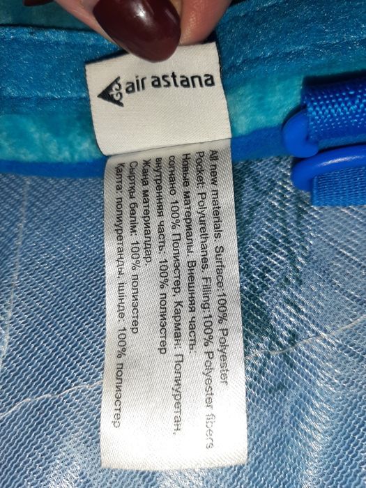 Сумка подушка детская с карманом