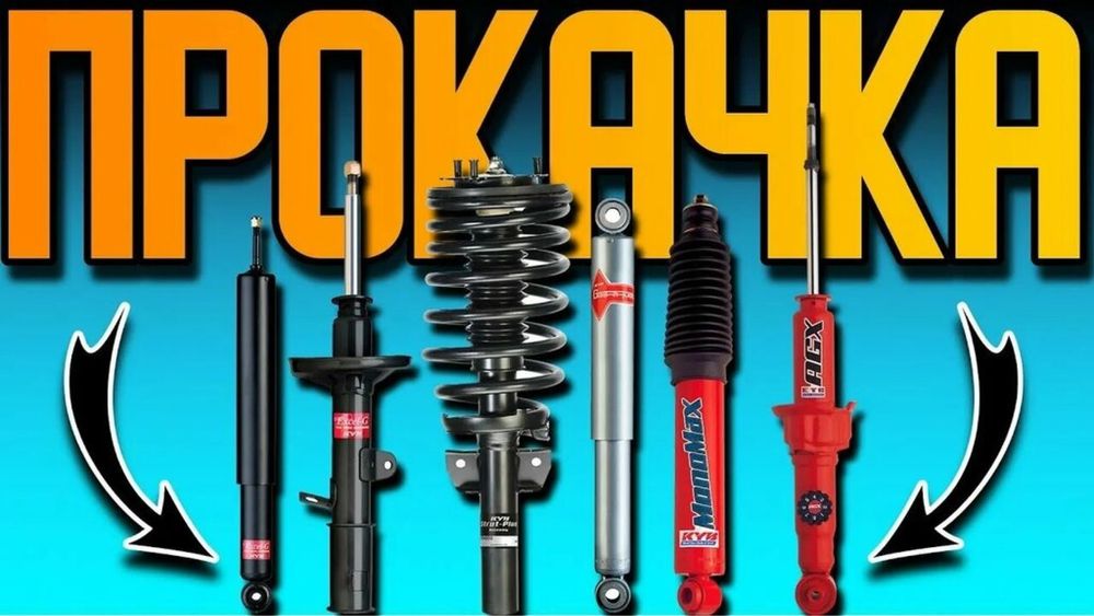 Услуги Автомеханика Актау