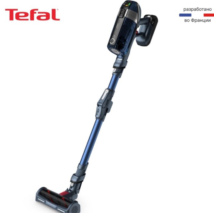 Пролдам пылесос