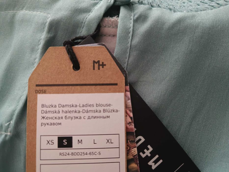 Bluza "Medicine" noua, marimea S, reproducere Sandro Botticelli:Birth of Venus