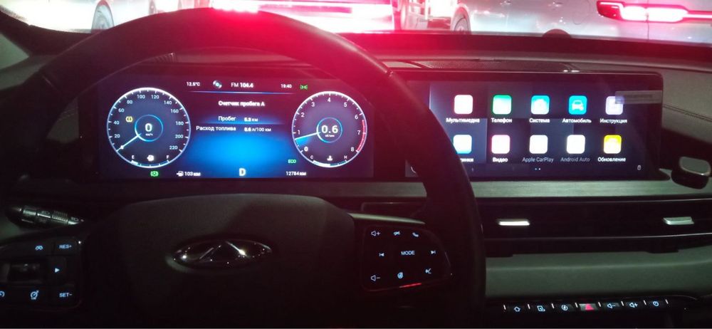 Chery Tiggo 7-pro 2024