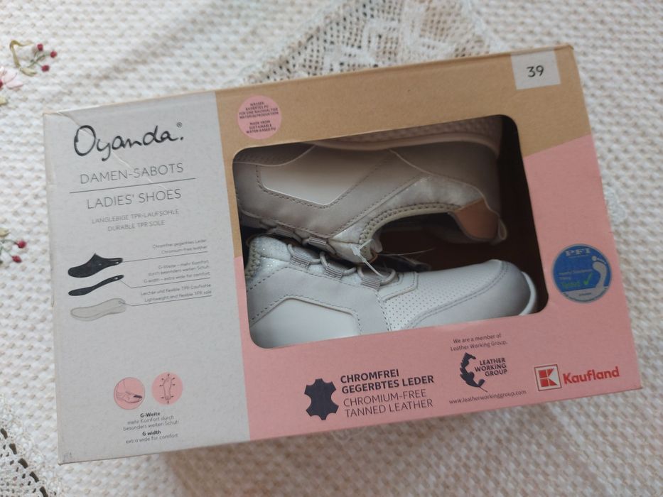 Маратонки, гуменки