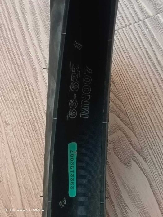 Покрышки Michelin WILD 2.60