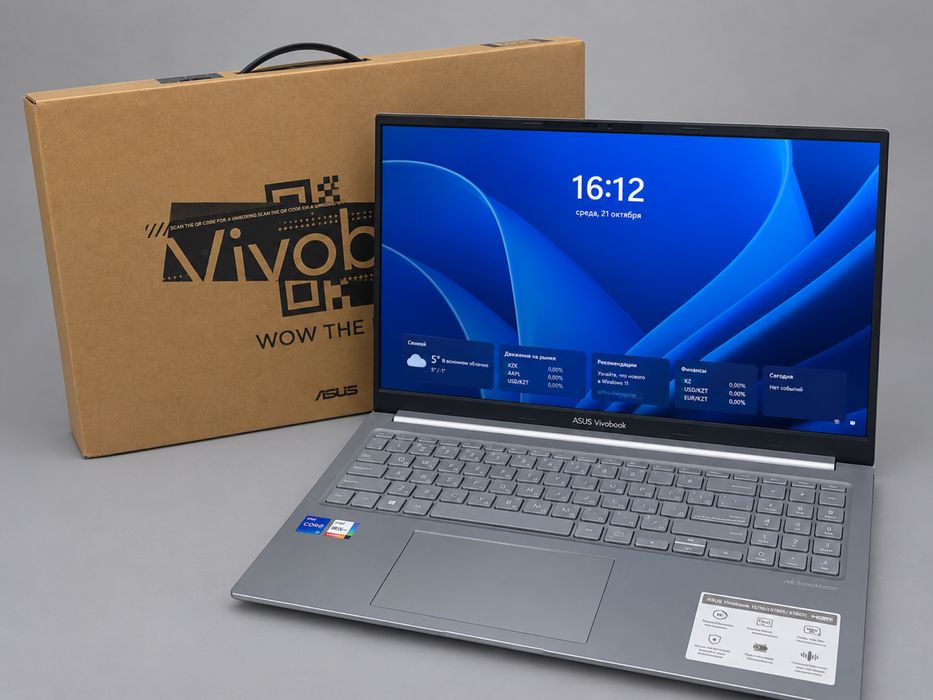 Ноутбук Asus (г Семей ул Засядко 88) Лот №126/1197
