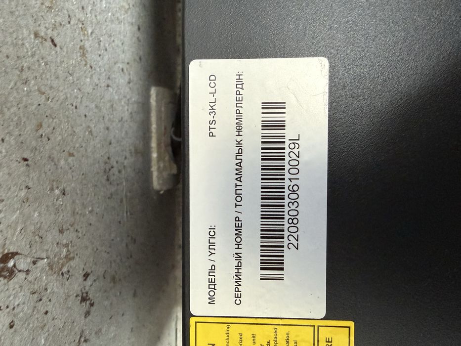 Ибп ups svc 3000va