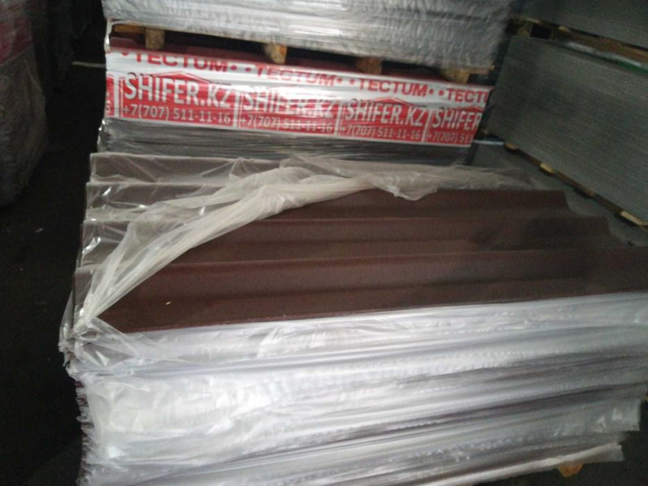 Шифер крашенный, шифер