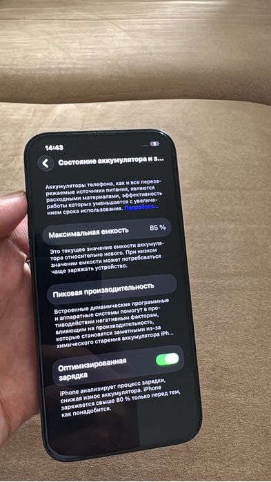 iPhone 13 midnight