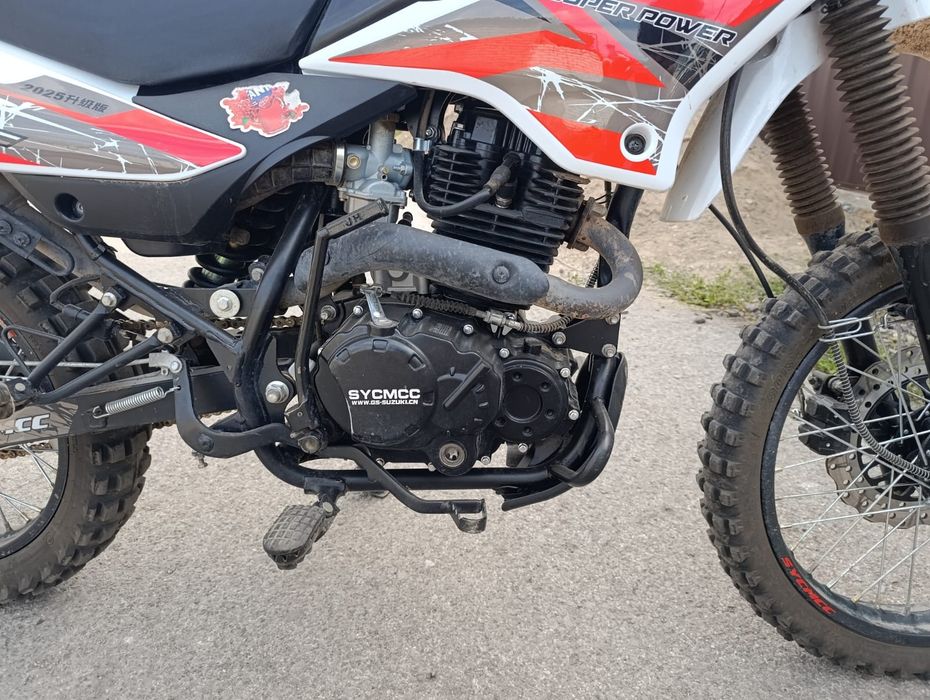 Турэндуро  250сс